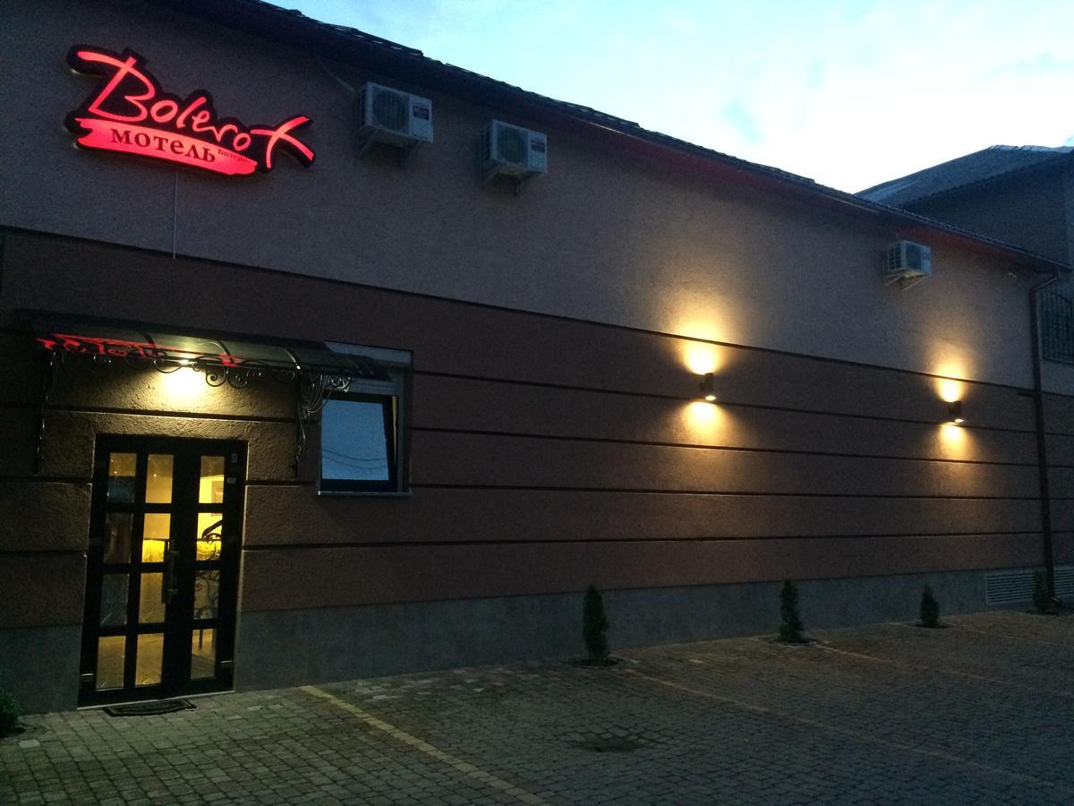 Bolero Plus Mukacheve Exterior photo